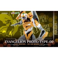 AMKシリーズ EVA-00 エヴァンゲリオン零号機 ヱヴァンゲリヲン新劇場版 プラモデル 童友社