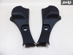 日産純正 VM20 NV200 バネット ピラー カバー パネル トリム 左右 76969JX00A 76968 JX00A 棚のサムネイル