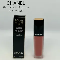 2025年最新】chanel インク 140の人気アイテム - メルカリ