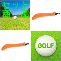 ゴルフ クラブ 工具 グリップ交換用 グリップカッター　2本セット