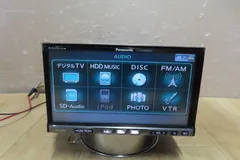 2025年最新】cn-hw800dの人気アイテム - メルカリ