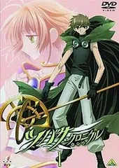 Amazon.co.jp: ツバサ・クロニクル 年代記 [レンタル落ち] 全7巻