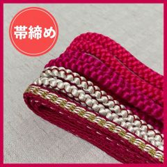 Item thumbnail for item b8b6c280-6a36-4e79-b932-ad5e85ee9093