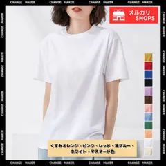 Tシャツ レディース 半袖 無地 ロングT クルーネック tシャツ ゆったり 体型カバー ベーシックTシャツ シンプル カットソー 着回し プルオーバー 夏服  夏 韓国ファッション ロンT 綿 ゆるTシャツ 着やせ ラウンドネック 83DAKUN-001