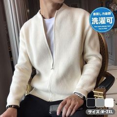 ポイント消化 カーディガン メンズ 羽織り ニット セーター ジャケット パーカー スウェット ジップアップ 前開き 通勤 通学 長袖 カジュアル 立ち襟