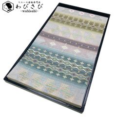 袋帯 西陣花織 笆蕉糸真綿バンブー和紙織 水銀色 ガード加工 O-5043