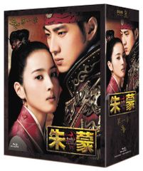 朱蒙 (チュモン) DVD BOX全巻全話セット サウンドトラック2枚付き
