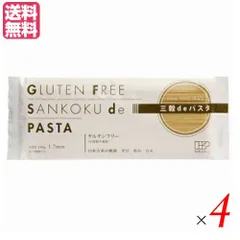 創健社 三穀ｄｅパスタ 180g×4袋　soken-3koku4のサムネイル