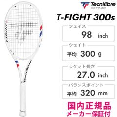 限定！超希少！テクニファイバー ティーファイト300 IG G3 TFIGHT