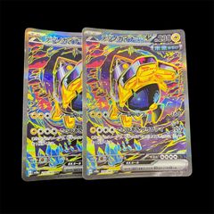 送料無料】ポケモンカード ヌオー PSA10 LEGEND 027/070 1st