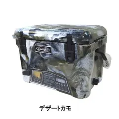 2025年最新】アイスランドクーラー デザートカモの人気アイテム - メルカリ