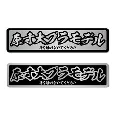 ホーネット L.クランクケースカバー ガスケット MC31-100~140 HORNET - メルカリ