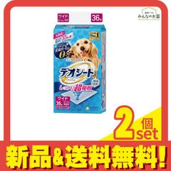 Item thumbnail for item 8e555c53-7614-4286-bd93-9ab3a67e3f0e