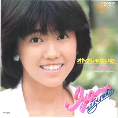 【ヤマ】石川秀美、伊藤麻衣子、松本伊代　CDまとめて ヤマ】石川秀美、伊藤麻衣子、松本伊代 CDまとめて ヤマ】石川秀美