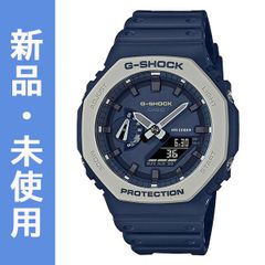 G-SHOCK カシオーク  限定 腕時計 ネイビー GA-2110ET-2A