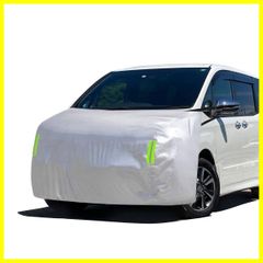 LINFEN ボンネットカバー 裏起毛タイプ 車カバー 厚地でしっかりし フロント 防炎 ボンネット保護カバー 蛍光反射ストリップ付 自動車ボンネットカバー ボディカバー ヘッドライト劣化 鳥フン対策 QZ-L (ミニバン車用-QZ-Lサイズ)