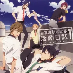 Free! ES キャラクターソング クリアファイルセット 岩鳶高校VS鮫柄学園 Amazon.co.jp: [Nozola] Free! フリー 岩鳶高校水泳部 ジャージ