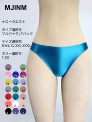 MJINM ナローウエストパンツ ショーツタイツ タイトフィット 高光沢 つるつる コスプレ衣装 新体操 イベントコスチューム ラインナップ豊富