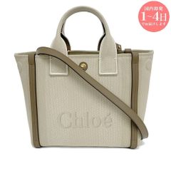 新品 Chloe クロエ CHC25SS911 O65 23N スモール トートバッグ CHLOE CARRY SMALL TOTE