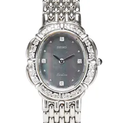 2025年最新】SEIKO 5A50 5190の人気アイテム - メルカリ