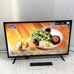 地域限定商品 アイリスオーヤマ 液晶テレビ 32WB10PB Wチューナー 裏番組同時録画 外付けHDD録画対応