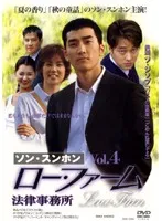 2025年最新】ソ・ジソブCDの人気アイテム - メルカリ