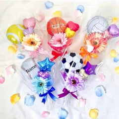 2025年最新】バルーンブーケ バスケの人気アイテム - メルカリ