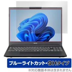 2024年最新】g-tune ノートpcの人気アイテム - メルカリ