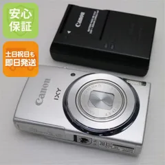 2025年最新】Canon IXY 140の人気アイテム - メルカリ