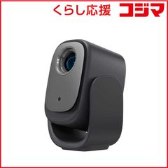 新品未使用】 Cube 1 Android TV 11搭載 小型プロジェクター - メルカリ