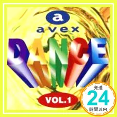 エイベックス・ダンス(1) [CD] オムニバス、 リール・2・リアル、 カペラ、 プラガ・カーン、 プロディジー、 L.A.スタイル、 キュービック・22、 ジョン・ロビンソン、 マキシマイザー、 レイブマン; m.c.A・T_02