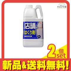 Item thumbnail for item bc83c917-465c-4fac-829d-cfaa7a75c575