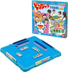 H022 ドラえもん　元祖ドンジャラドラえもんDX　大人もこどもも家族みんなで遊べるファミリーゲームの超定番 4570118040923