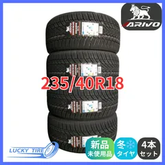 2025年最新】235 40 18 スタッドレスタイヤの人気アイテム