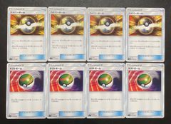 U*様 classic まとめ売り 大量 ポケモンカードゲーム ポケモンのみ 