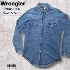 Item thumbnail for item 7bd6d8c7-80c4-4703-9cc1-d0c552e82200