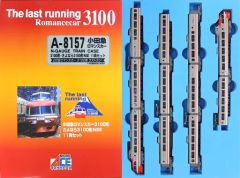 夕*ち様 マイクロエース A8157 小田急ロマンスカー3100形 NSE 11