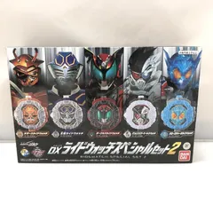 【中古】バンダイ DXライドウォッチスペシャルセット2 仮面ライダージオウ 箱傷み有り[15]