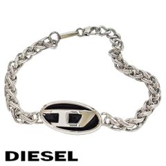 【新品未使用】DIESEL ブレスレット ネックレス ディーゼル DIESEL ブレスレット メンズ ブレス シルバー