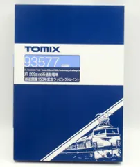 トミーテック Nゲージ JR 209-2100系 鉄道開業150周年記念ラッピングトレイン タイプセット 93577