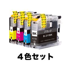 LC211-4PK 4色セット ブラザー 互換 インク カートリッジ