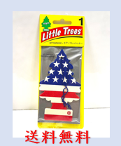 新品　リトルツリー LittleTrees 芳香剤 エアーフレッシュナー スターズ&ストライプス 1枚入り 吊り下げ式 　1個