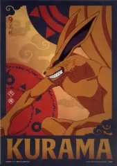 【中古】クリアポスター A3クリアポスター 九喇嘛 「一番くじ NARUTO-ナルト- 疾風伝 忍ノ絆」 G賞