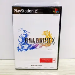 ◆【未開封保管品】FINAL FANTASY Ⅹ /ファイナルファンタジー10 FF10 PS2◆