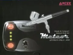 エアテックスオンラインショップ / エアブラシワークセット メテオ2