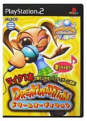 【中古】PS2ソフト ドリームオーディション
