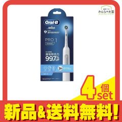 Item thumbnail for item a98b0047-e524-43c9-94ea-31436f208e4f