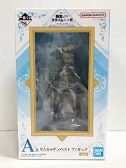 27.【未開封】A賞 リムル=テンペスト 一番くじ 転生したらスライムだった件～聖魔対戦～【併売品】