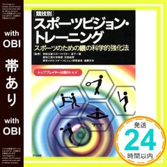 Item thumbnail for item fadc07b5-d478-414c-afdf-3d2510cf39f7