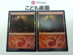 mtg 召喚の調べ　foil 2枚セット　ラヴニカ MTG】特殊セット「ラヴニカ・リマスター」の製品予約が始まり